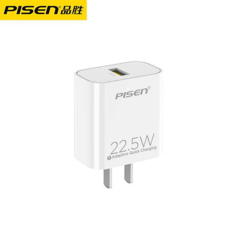 品勝適用於蘋果華爲榮耀小米安卓快充手機3a快充usb22.5w充電器通