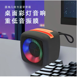 LP90pro無線插卡藍牙音箱K歌低音砲5.5戶外可攜式桌面音響高保真