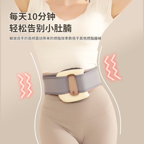 熱敷筋膜環放松按摩帶震動按摩器肩頸瑜珈環迷你抖抖機按摩儀 熱敷筋膜環放松按摩帶震動按摩器肩頸瑜珈環迷你抖抖機按摩儀