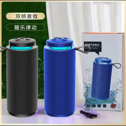 GT112藍牙音箱重低音砲戶外大音量雙喇叭家用高音質桌面迷你音響