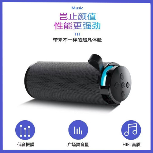 GT112藍牙音箱重低音砲戶外大音量雙喇叭家用高音質桌面迷你音響 GT112藍牙音箱重低音砲戶外大音量雙喇叭家用高音質桌面迷你音響