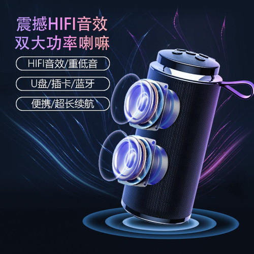 GT112藍牙音箱重低音砲戶外大音量雙喇叭家用高音質桌面迷你音響 GT112藍牙音箱重低音砲戶外大音量雙喇叭家用高音質桌面迷你音響