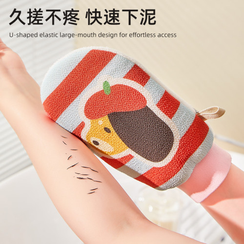 搓澡巾無痛下泥洗澡搓泥神器浴花球搓背手套背部不求人神器沐浴球 搓澡巾無痛下泥洗澡搓泥神器浴花球搓背手套背部不求人神器沐浴球