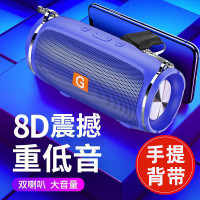 無線藍牙音箱高音質重低音砲戶外可攜式家用大音量雙喇叭桌面音響