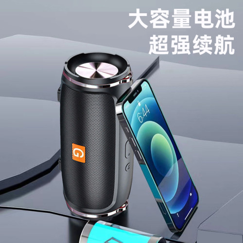 無線藍牙音箱高音質重低音砲戶外可攜式家用大音量雙喇叭桌面音響 無線藍牙音箱高音質重低音砲戶外可攜式家用大音量雙喇叭桌面音響