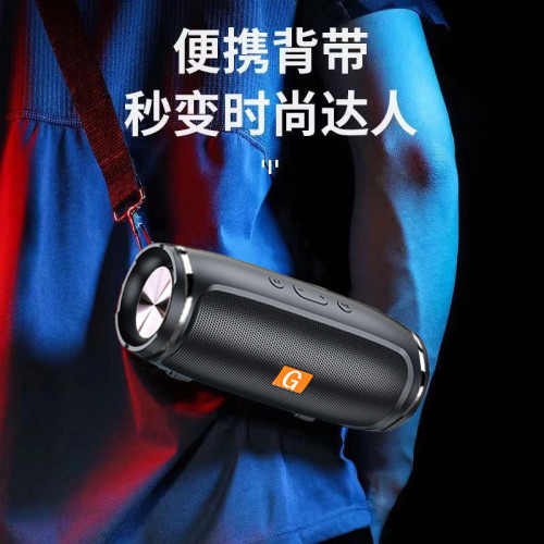 無線藍牙音箱高音質重低音砲戶外可攜式家用大音量雙喇叭桌面音響 無線藍牙音箱高音質重低音砲戶外可攜式家用大音量雙喇叭桌面音響