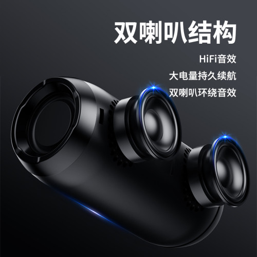 新款藍牙音箱高音質重低音砲迷你小型戶外可攜式家用氛圍感桌面音響 新款藍牙音箱高音質重低音砲迷你小型戶外可攜式家用氛圍感桌面音響