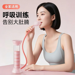 致佳腹式呼吸啞鈴肺活量肺部肺功能鍛鍊核心訓練提高耐力健身