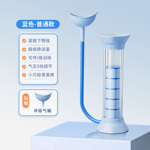 致佳腹式呼吸啞鈴肺活量肺部肺功能鍛鍊核心訓練提高耐力健身