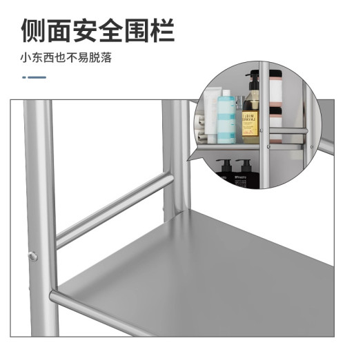 不鏽鋼浴室多功能衛生間厠所馬桶上方置物架多層落地洗衣機收納櫃 不鏽鋼浴室多功能衛生間厠所馬桶上方置物架多層落地洗衣機收納櫃