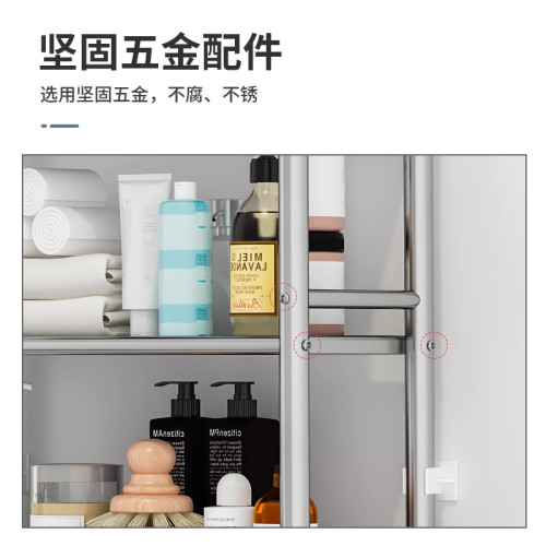 不鏽鋼浴室多功能衛生間厠所馬桶上方置物架多層落地洗衣機收納櫃 不鏽鋼浴室多功能衛生間厠所馬桶上方置物架多層落地洗衣機收納櫃