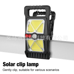 新款太陽能夾子燈人體感應壁燈家用庭院燈多功能可攜式露營燈
