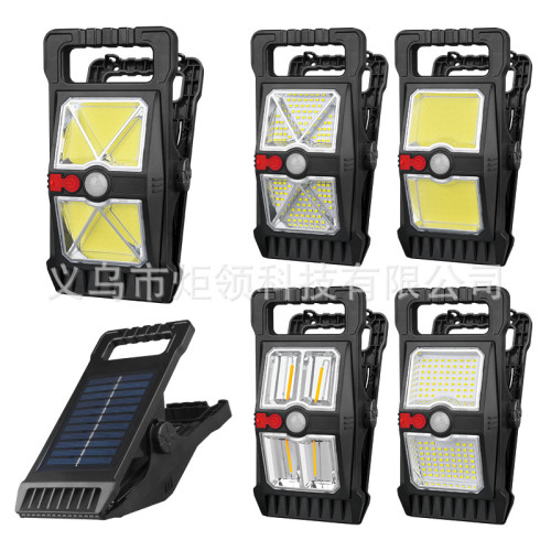 新款太陽能夾子燈人體感應壁燈家用庭院燈多功能可攜式露營燈 新款太陽能夾子燈人體感應壁燈家用庭院燈多功能可攜式露營燈