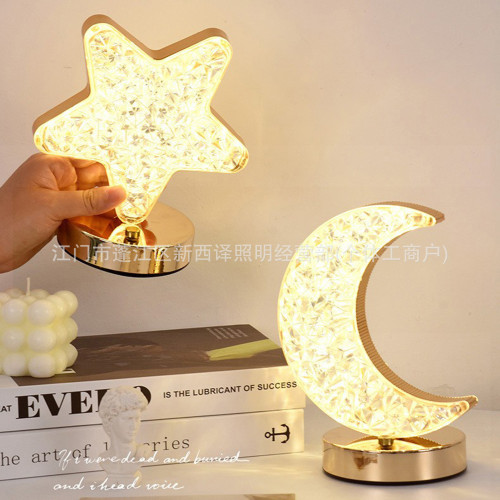 款水晶星星觸控氛圍燈充電床頭LED台燈 水晶燈 小夜燈浪漫餐 款水晶星星觸控氛圍燈充電床頭LED台燈 水晶燈 小夜燈浪漫餐