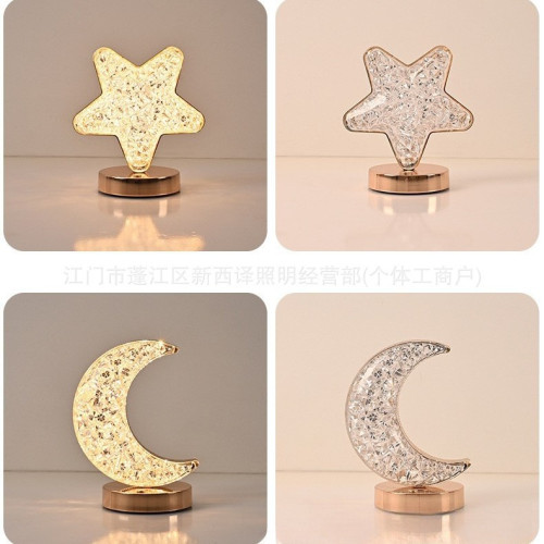 款水晶星星觸控氛圍燈充電床頭LED台燈 水晶燈 小夜燈浪漫餐 款水晶星星觸控氛圍燈充電床頭LED台燈 水晶燈 小夜燈浪漫餐