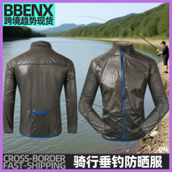 騎行垂釣防曬服速乾衣透氣風皮膚衣戶外防曬衣自行車露營釣魚防曬