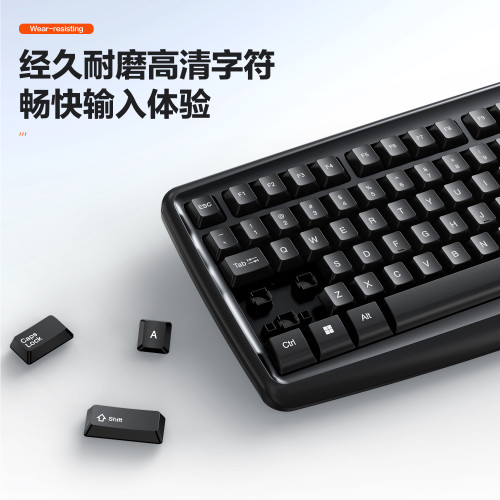 founder方正KM200有線鍵盤滑鼠套裝筆電桌上型機辦公遊戯鍵鼠套裝