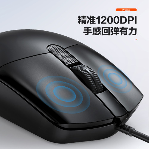 founder方正KM200有線鍵盤滑鼠套裝筆電桌上型機辦公遊戯鍵鼠套裝