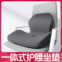 通用汽車腰靠背墊汽車駕駛座椅車用用四季通用護腰枕托增高坐墊