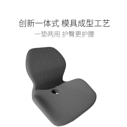 通用汽車腰靠背墊汽車駕駛座椅車用用四季通用護腰枕托增高坐墊 通用汽車腰靠背墊汽車駕駛座椅車用用四季通用護腰枕托增高坐墊