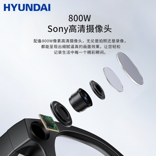 HYUNDAI現代G16智能AI眼鏡帶攝影機高清拍照錄像通話萬物識別翻譯