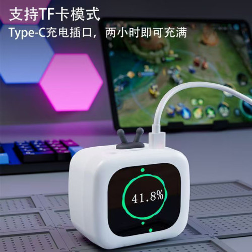 電子寵物閙鍾藍牙音響智能低音砲觸控螢幕多功能小電視音箱生日禮物
