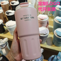 大容量咖啡杯保溫杯女生不鏽鋼保冷隨手杯可攜式直飲杯辦公室批