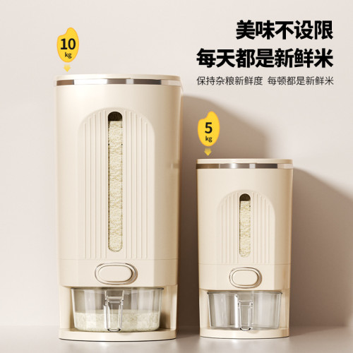 夾縫米桶家用防蟲防潮密封裝米缸食品級儲存容器儲物罐米箱收納桶 夾縫米桶家用防蟲防潮密封裝米缸食品級儲存容器儲物罐米箱收納桶