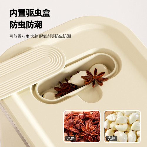 夾縫米桶家用防蟲防潮密封裝米缸食品級儲存容器儲物罐米箱收納桶 夾縫米桶家用防蟲防潮密封裝米缸食品級儲存容器儲物罐米箱收納桶