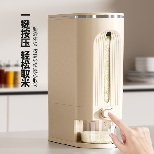 夾縫米桶家用防蟲防潮密封裝米缸食品級儲存容器儲物罐米箱收納桶 夾縫米桶家用防蟲防潮密封裝米缸食品級儲存容器儲物罐米箱收納桶