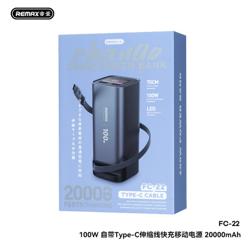 Remax自帶線100W快充充電寶20000安培大容量伸縮線行動電源3C認証 Remax自帶線100W快充充電寶20000安培大容量伸縮線行動電源3C認証