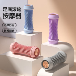 足部足底腳底腳部按摩器腿部小腿經絡疏通穴位按壓扁平支撐足弓