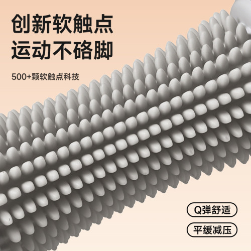 足部足底腳底腳部按摩器腿部小腿經絡疏通穴位按壓扁平支撐足弓