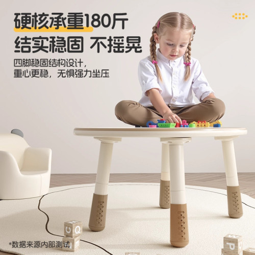 兒童花生桌子可升降寶寶學習桌家用寫字桌幼兒園早教桌椅嬰兒書桌