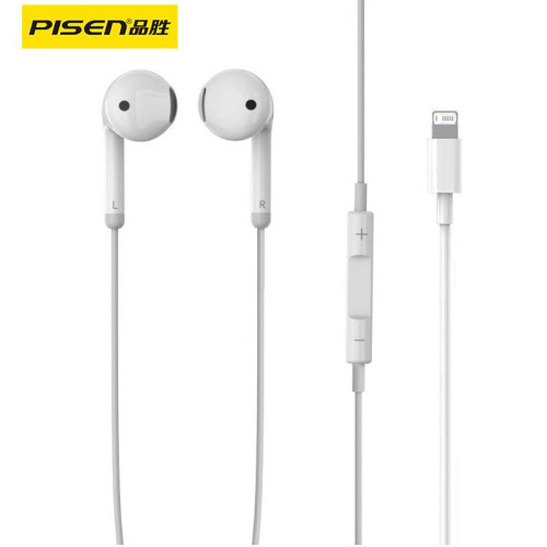 品勝有線耳機適用蘋果iphone專用11扁頭13/14promax入耳式12圓孔 品勝有線耳機適用蘋果iphone專用11扁頭13/14promax入耳式12圓孔