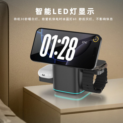 qi2觸控旋轉手機磁吸無線充電器三合一多功能手錶無線充支架 qi2觸控旋轉手機磁吸無線充電器三合一多功能手錶無線充支架