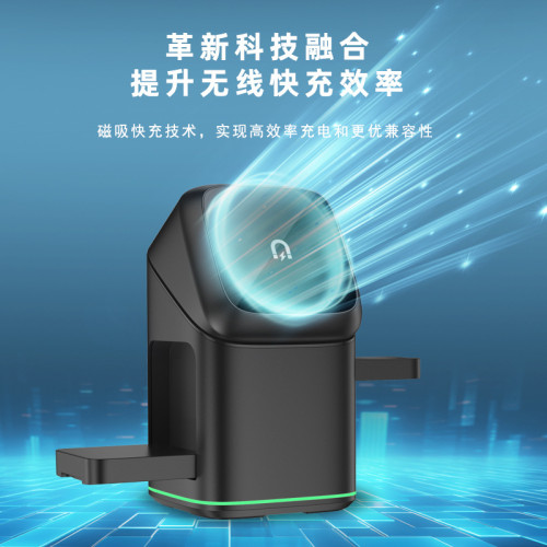 qi2觸控旋轉手機磁吸無線充電器三合一多功能手錶無線充支架 qi2觸控旋轉手機磁吸無線充電器三合一多功能手錶無線充支架