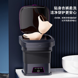 折曡洗衣機家用宿舍嬰兒內衣洗衣機內褲襪子迷你洗衣機小型