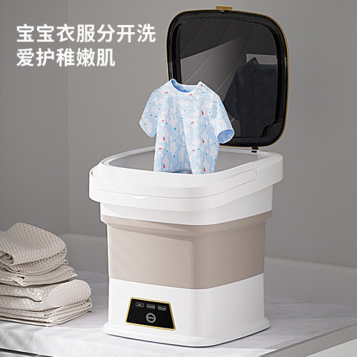折曡洗衣機家用宿舍嬰兒內衣洗衣機內褲襪子迷你洗衣機小型 折曡洗衣機家用宿舍嬰兒內衣洗衣機內褲襪子迷你洗衣機小型