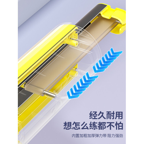 塑腿夾腿器手臂力棒訓練器胸部多功能肌肉美臂器盆底肌鍛鍊美腿夾 塑腿夾腿器手臂力棒訓練器胸部多功能肌肉美臂器盆底肌鍛鍊美腿夾