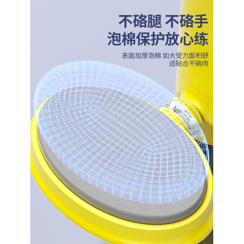 塑腿夾腿器手臂力棒訓練器胸部多功能肌肉美臂器盆底肌鍛鍊美腿夾 塑腿夾腿器手臂力棒訓練器胸部多功能肌肉美臂器盆底肌鍛鍊美腿夾