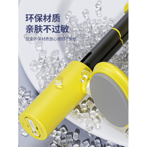 塑腿夾腿器手臂力棒訓練器胸部多功能肌肉美臂器盆底肌鍛鍊美腿夾 塑腿夾腿器手臂力棒訓練器胸部多功能肌肉美臂器盆底肌鍛鍊美腿夾