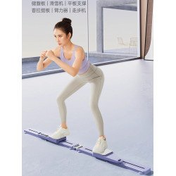 多功能分體式健腹板腹肌健身板自動迴彈健腹輪普拉提訓練板滑雪機