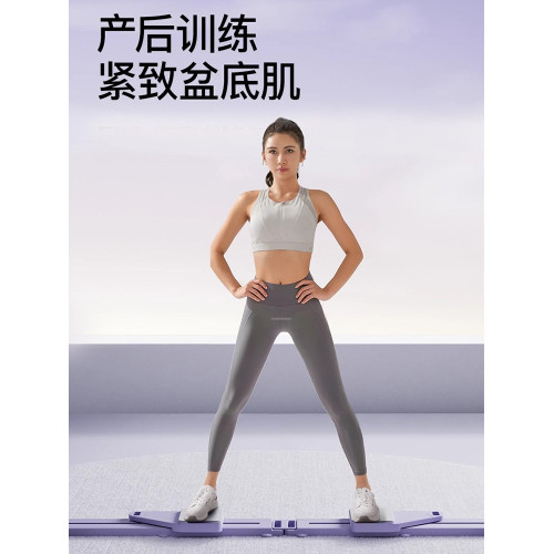 多功能分體式健腹板腹肌健身板自動迴彈健腹輪普拉提訓練板滑雪機 多功能分體式健腹板腹肌健身板自動迴彈健腹輪普拉提訓練板滑雪機