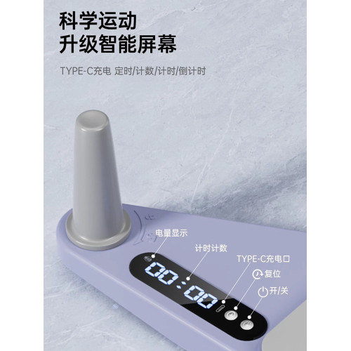 多功能分體式健腹板腹肌健身板自動迴彈健腹輪普拉提訓練板滑雪機 多功能分體式健腹板腹肌健身板自動迴彈健腹輪普拉提訓練板滑雪機