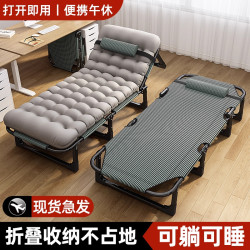折曡床單人床躺椅午休床簡易可攜式家用辦公室午睡床醫院陪護行軍床