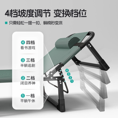 折曡床單人床躺椅午休床簡易可攜式家用辦公室午睡床醫院陪護行軍床 折曡床單人床躺椅午休床簡易可攜式家用辦公室午睡床醫院陪護行軍床