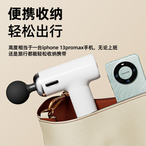 收納肌肉放松按摩器按摩儀電動按摩槍mini筋膜槍靜音可攜式 收納肌肉放松按摩器按摩儀電動按摩槍mini筋膜槍靜音可攜式