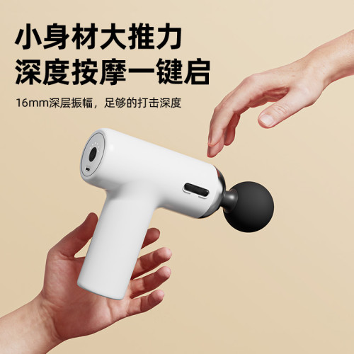 收納肌肉放松按摩器按摩儀電動按摩槍mini筋膜槍靜音可攜式 收納肌肉放松按摩器按摩儀電動按摩槍mini筋膜槍靜音可攜式