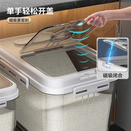 食品級米桶家用密封防蟲防潮20斤高級儲物罐裝米缸面粉收納桶米箱 食品級米桶家用密封防蟲防潮20斤高級儲物罐裝米缸面粉收納桶米箱